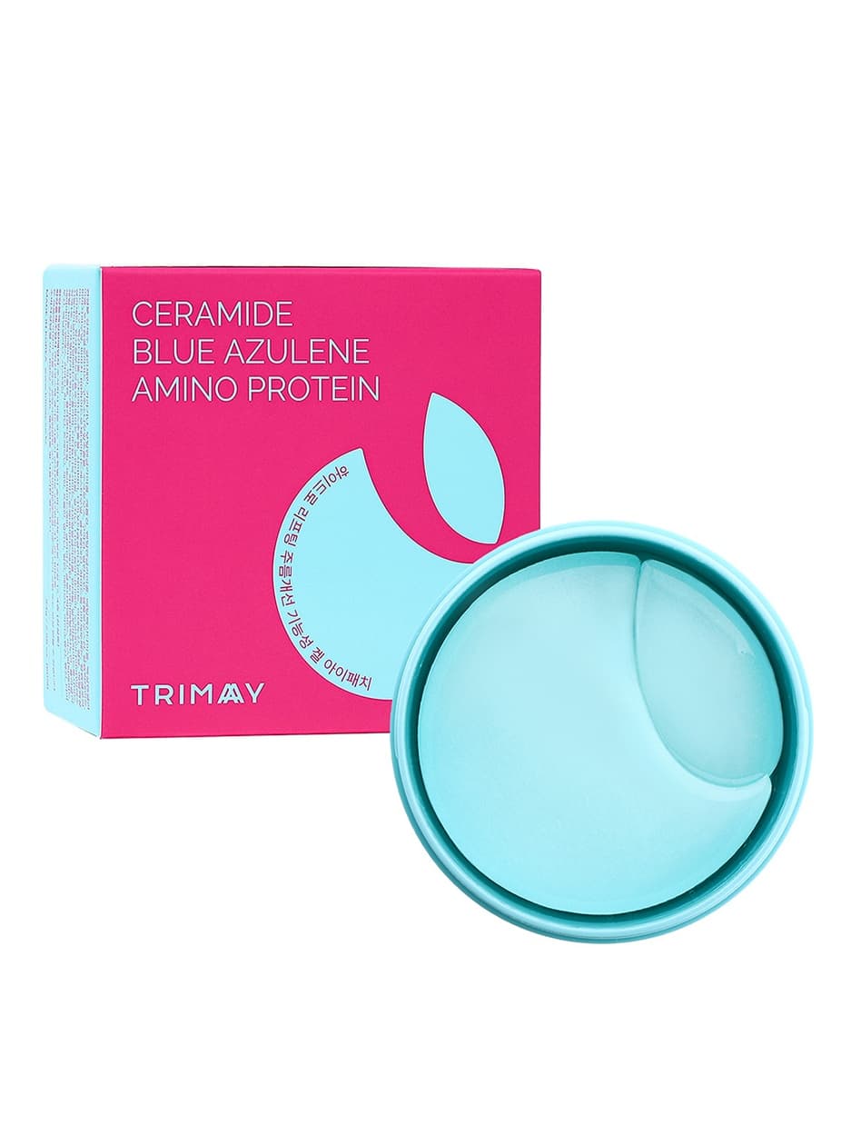 Мультифункциональные увлажняющие патчи для кожи вокруг глаз Hydro Lifting Gel Eye Patch, 60 шт.