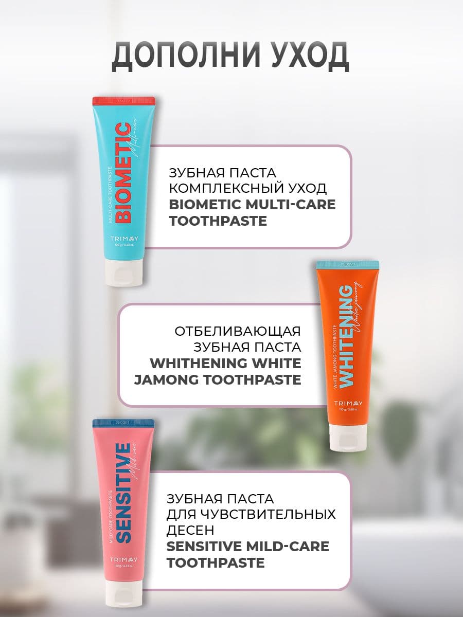 Зубная щетка мягкая щетина набор 2 шт. Toothbrush black charlcoal — фото 7
