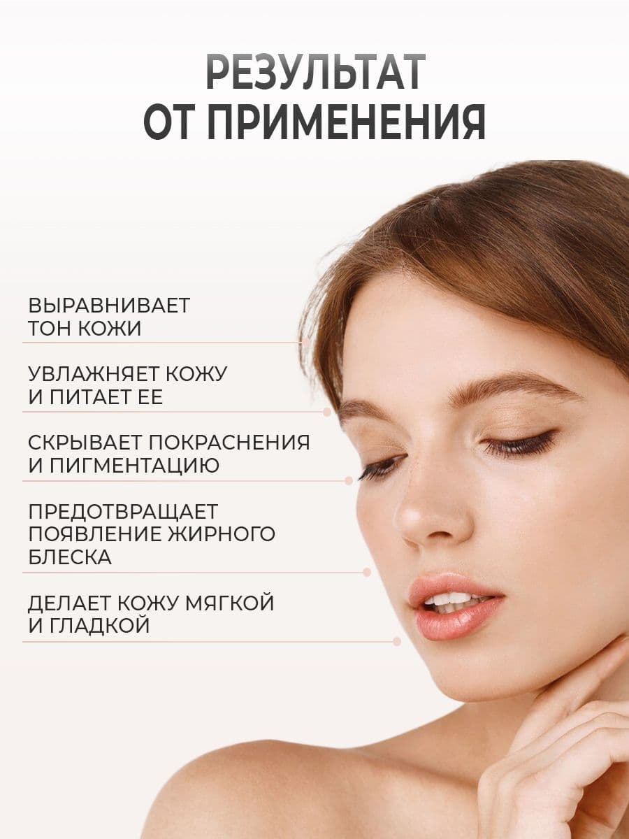 Тональный кушон с эффектом сияния, Оттенок №1 Perfect:Cover Air Fit Cushion 01 SPF 40 PA++, 15 мл
