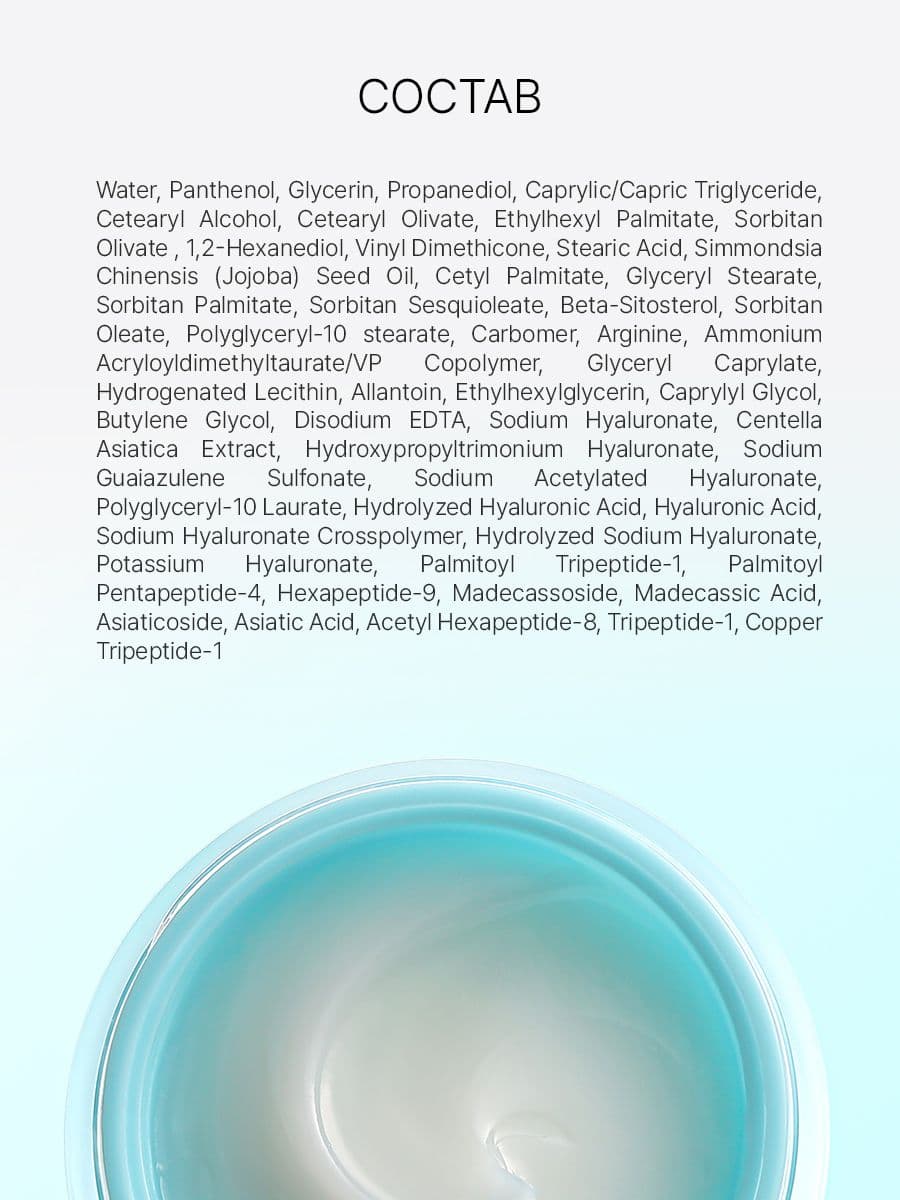 Успокаивающий крем с пантенолом и центеллой Panthenol Madeca Enhance Barrier Cream, 50 мл — фото 7