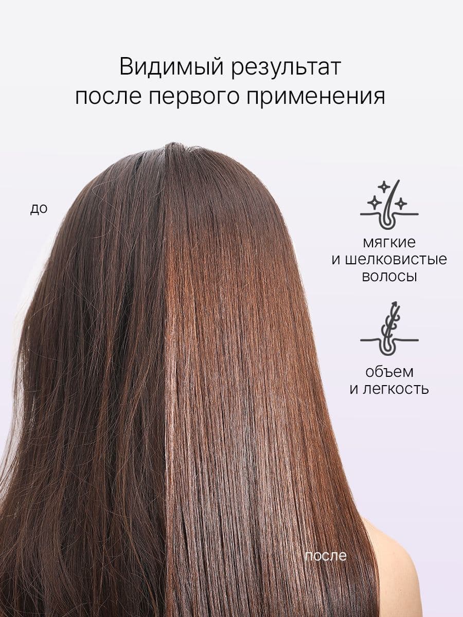Пилинг для кожи головы с яблочным уксусом Green Capsule Apple Vinegar Scalp Scaler, 180 мл — фото 5
