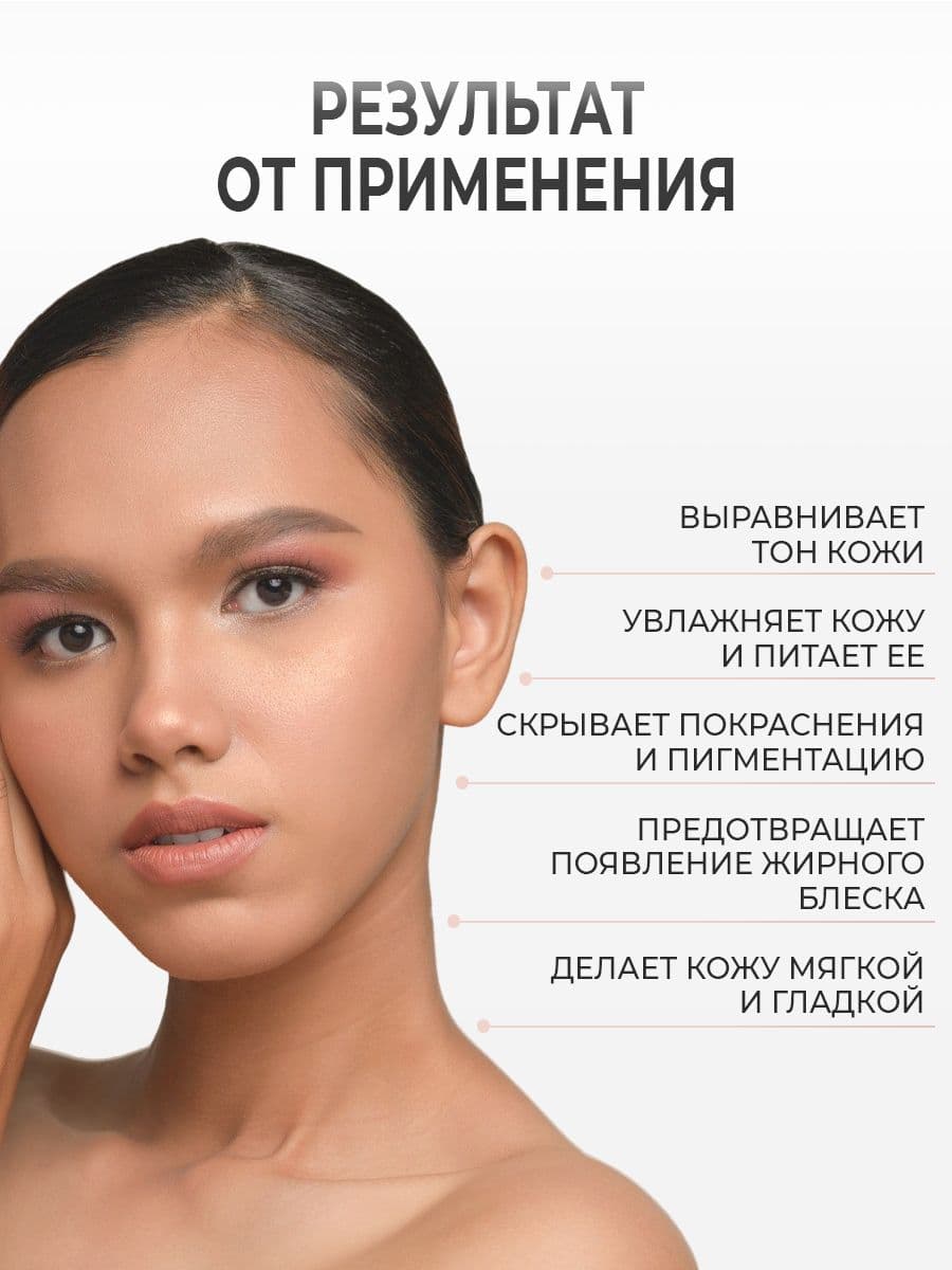 Тональный кушон с эффектом сияния, Оттенок №2 Perfect:Cover Air Fit Cushion 02 SPF 40 PA++, 15 мл