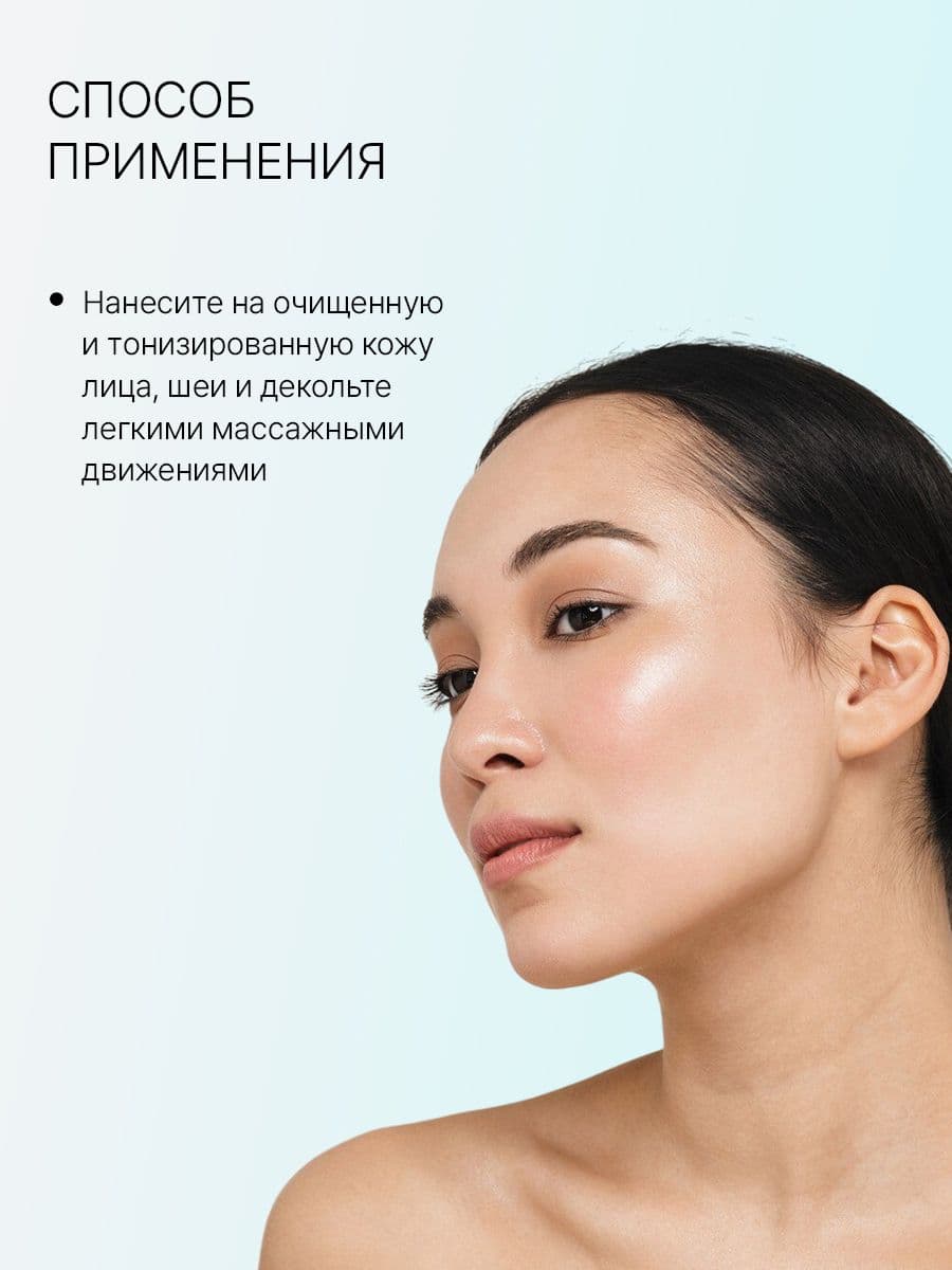 Успокаивающий крем с пантенолом и центеллой Panthenol Madeca Enhance Barrier Cream, 50 мл — фото 6