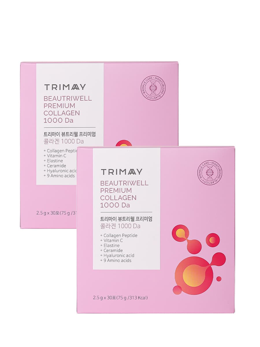 Морской коллаген, гранатовый вкус BeautriWell Premium Collagen 1000 Da, 2,5 г х 30 шт.