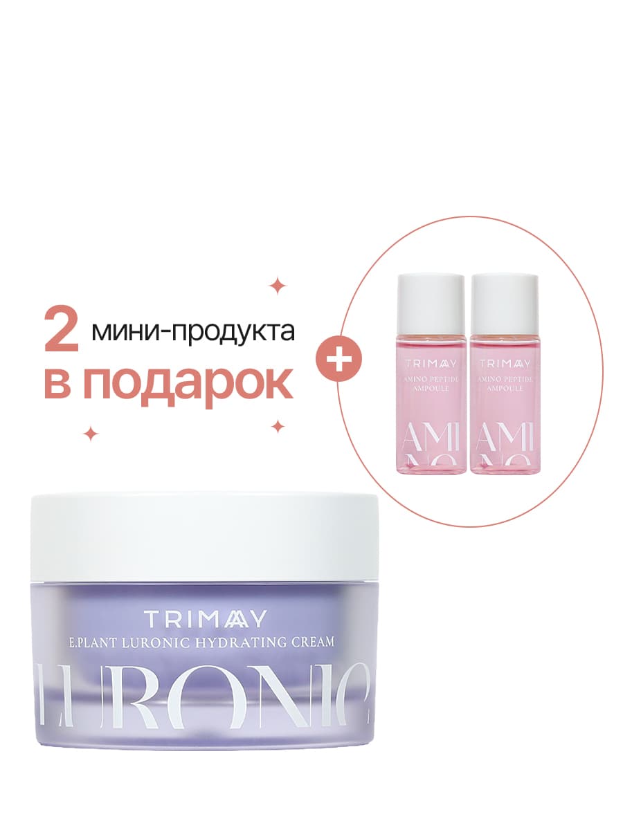 Увлажняющий крем E.Plant Luronic Hydrating Cream, 50 мл (+Amino Peptide Ampoule 10мл*2шт)