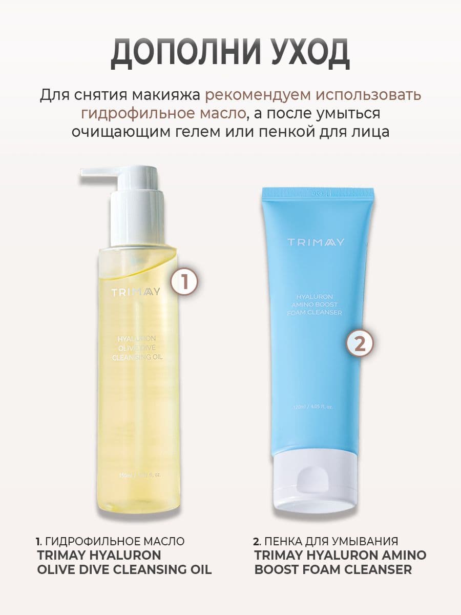 Тональный кушон с эффектом сияния, Оттенок №1 Perfect:Cover Air Fit Cushion 01 SPF 40 PA++, 15 мл — фото 8
